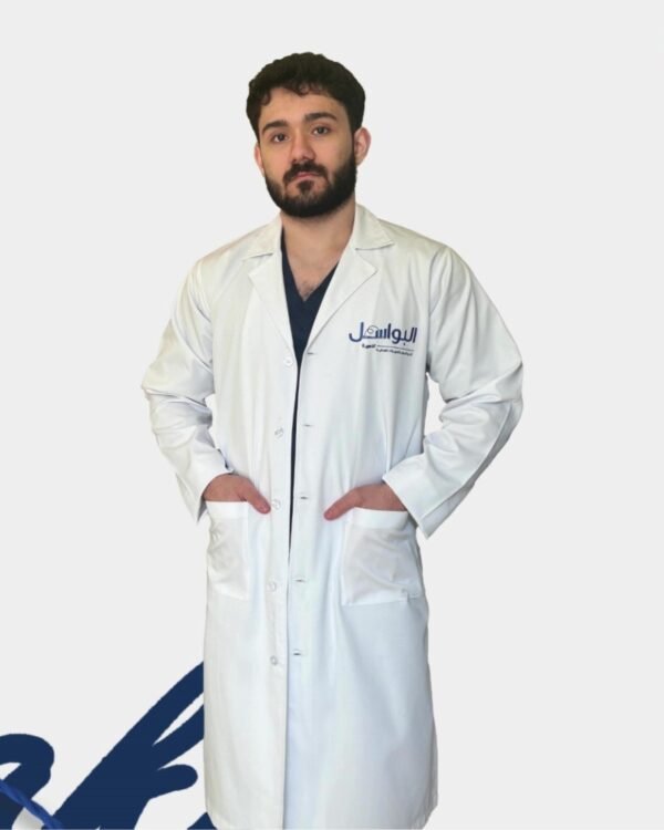 لابكوت طبي ابيض