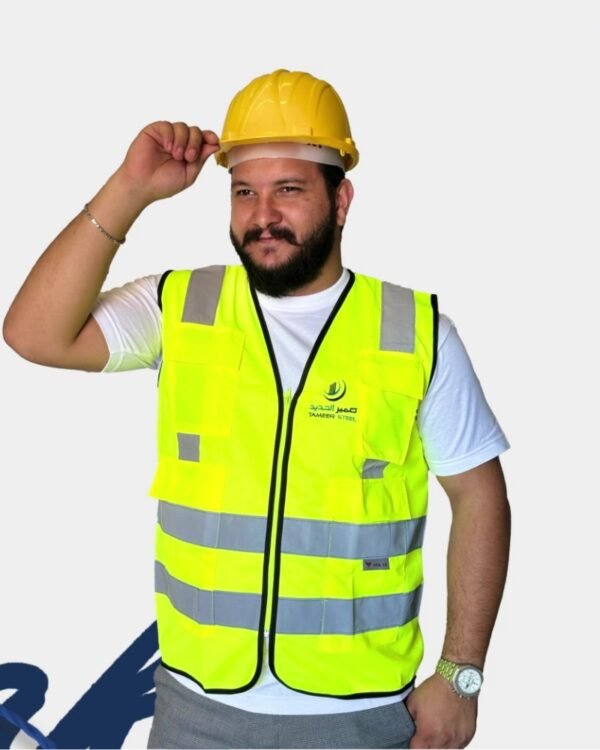 سترة السلامة