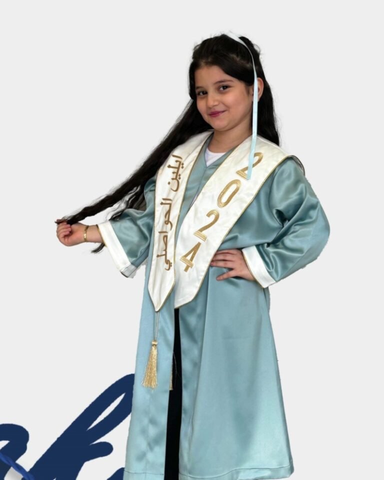 روب تخرج للأطفال