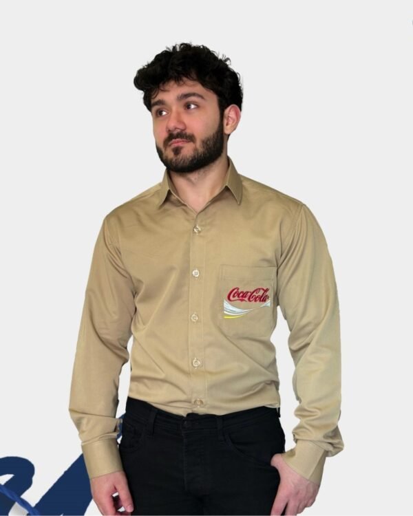 قميص موحد رسمي