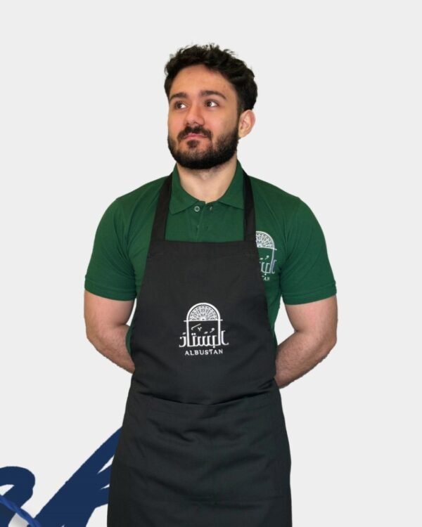 مريول العمل