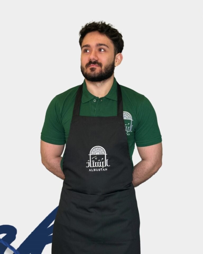 مريول العمل